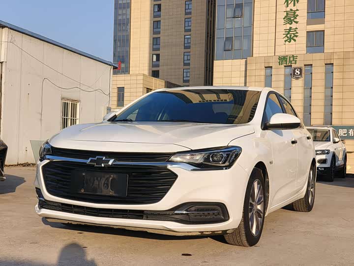 Cruze 2022 320 Automatic Sunroof Edition