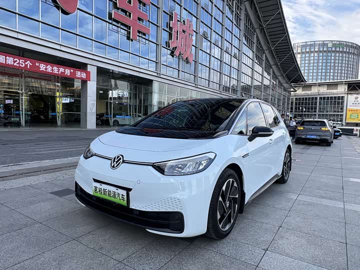 2023 Volkswagen ID.3 2023 Extremely Intelligent Edition
