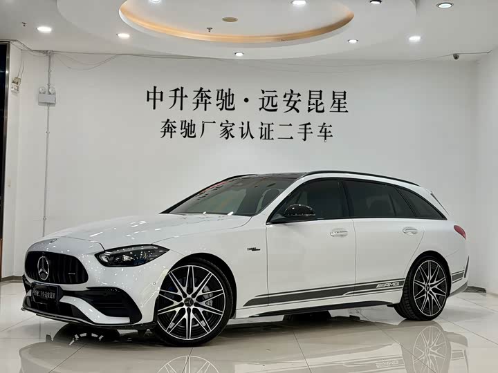 2025 Mercedes-Benz C-Class AMG 2024 AMG C 43 4MATIC Touring Sedan Special Edition