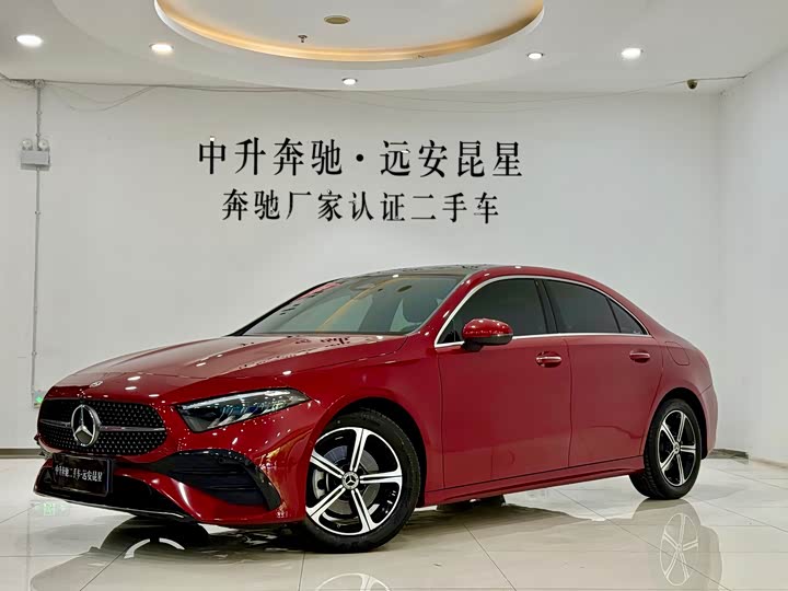 2023 Mercedes-Benz A-Class 2023 A 200 L Fashion Model