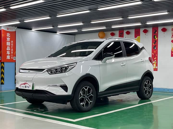 2023 Yuan Pro 2023 model 401KM premium model