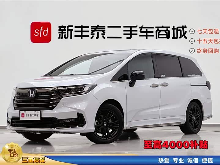 2023 Odyssey 2024 2.0L e:HEV Rui Yaoxiang Edition