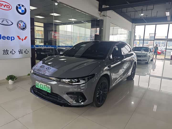 2025 Leap run Lafa5 2026 model 515 Max