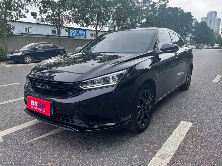 Yixuan 2020 230T automatic dazzling track rider version