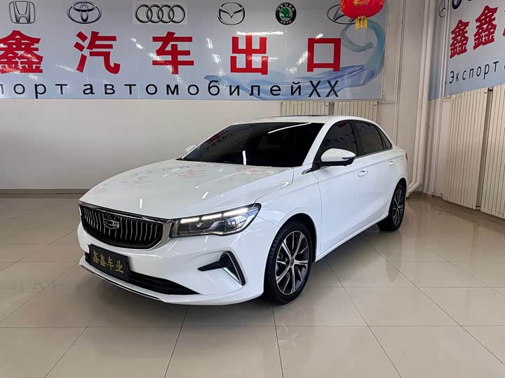 2022 Emgrand 2022 4th generation 1.5L CVT flagship model