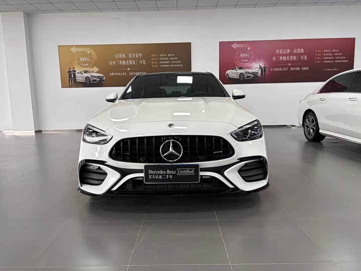 2025 Mercedes-Benz C-Class 2025 C 260 L Sports Edition