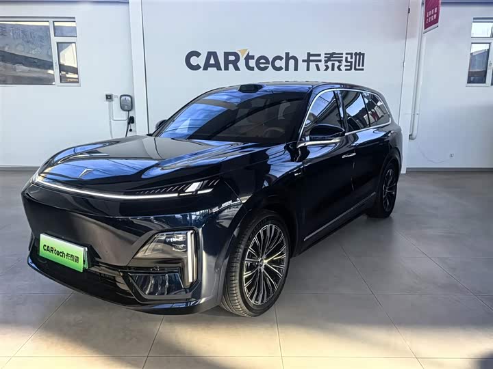 2025 Dark blue S09 2025 four-wheel drive Ultra high-end version