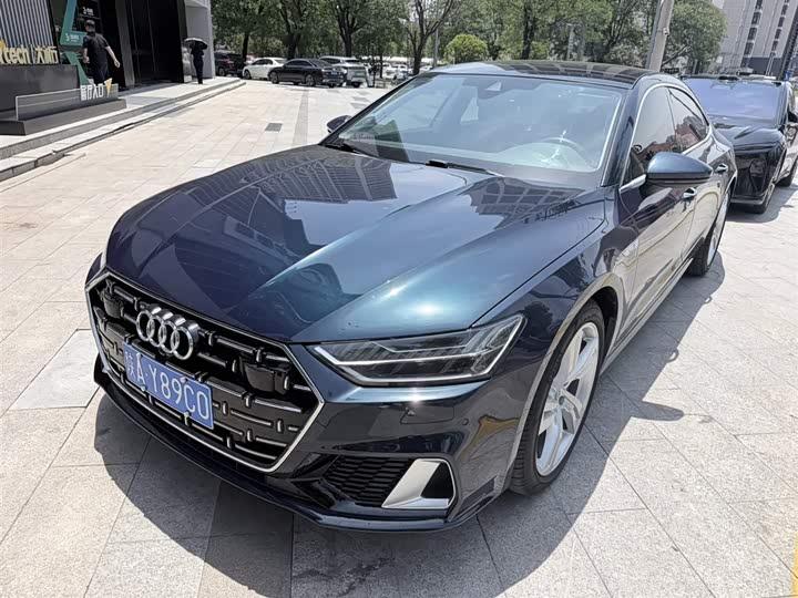 2023 Audi A7L 2022 45 TFSI S-line Dream Future Edition