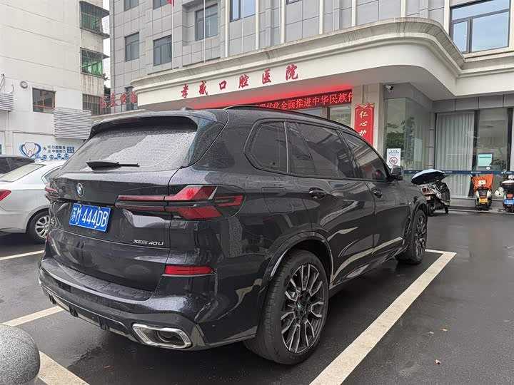 2024 BMW X5 2023 xDrive 40Li M Sports Package