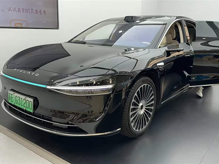 Xiangjie S9 2025 Extended Range Ultra
