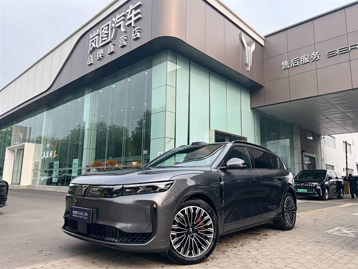 2025 Lantu FREE 2025 FREE rear-wheel drive Qiankun version