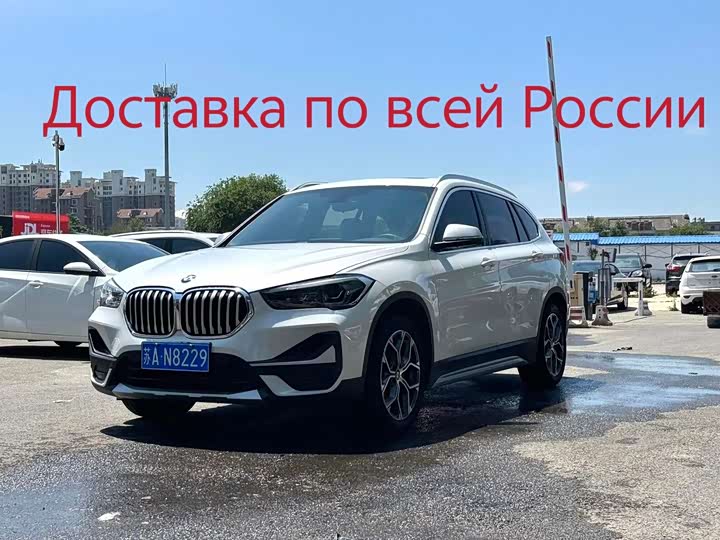 2023 BMW X1 2022 sDrive20Li Exclusive Model