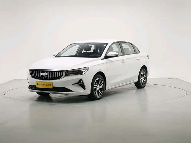 2026 Emgrand 2026 4 million commemorative model 1.5L manual override