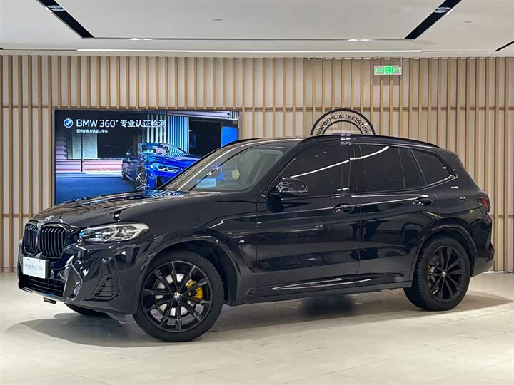 2022 BMW X3 2022 xDrive30i Advanced M Night Package
