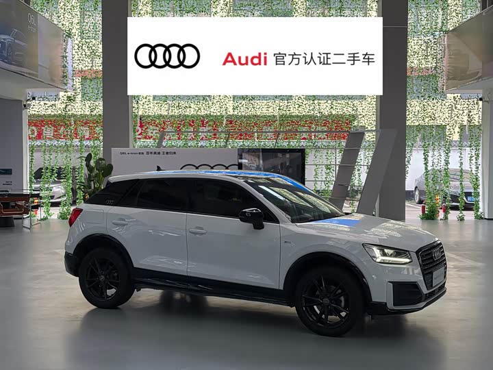 Audi Q2L 2021 35 TFSI luxury and elegant model