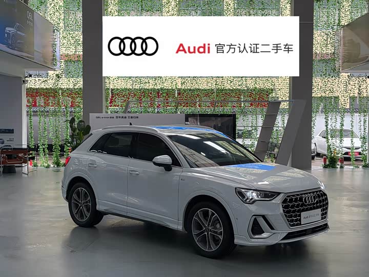 Audi Q3 2024 40 TFSI Fashionable and Dynamic