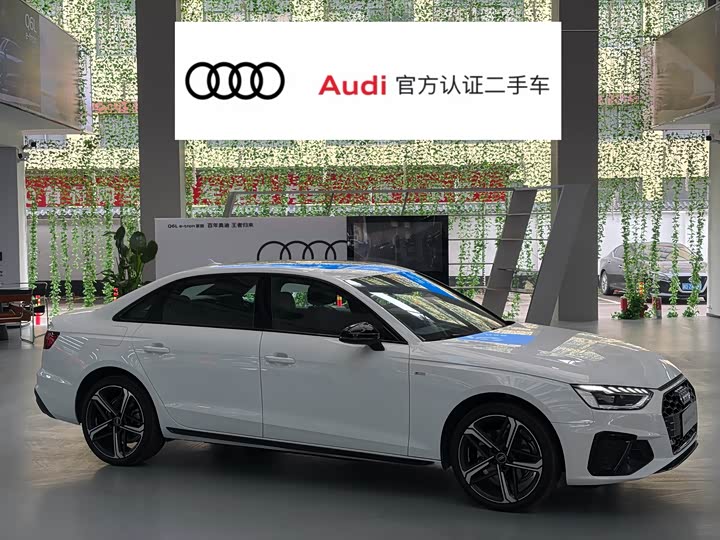 Audi A4L 2025 model 2 million Yuexiang version 40 TFSI luxury and dynamic model