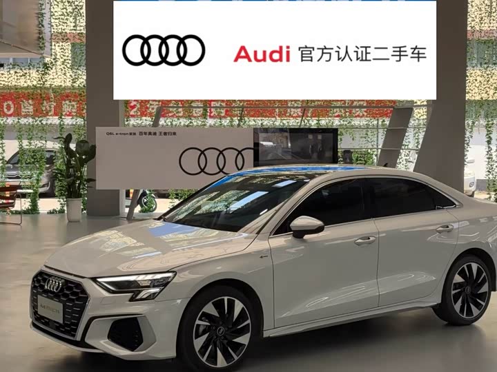 Audi A3 2023 A3L Limousine 35 TFSI Fashion Sport