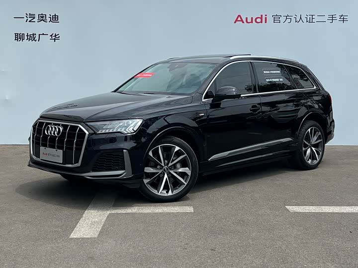 Audi Q7 2021 55 TFSI quattro S line sports version