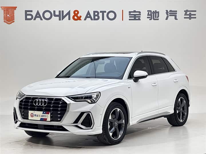2022 Audi Q3 2022 35 TFSI Fashionable and Dynamic