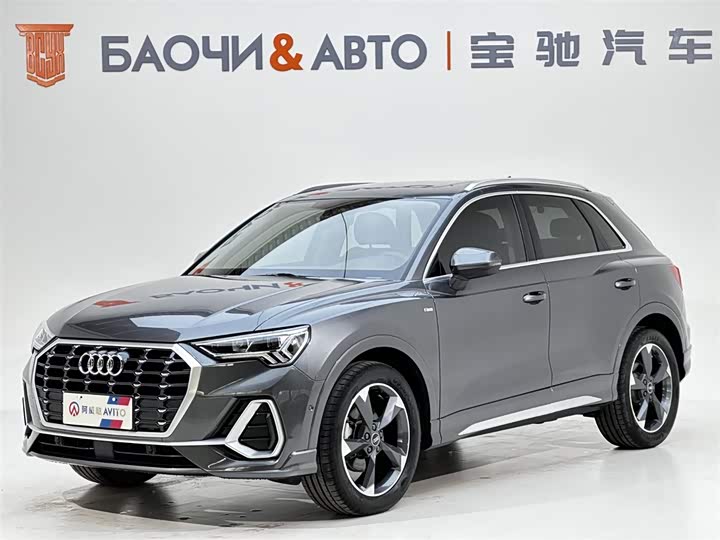 2022 Audi Q3 2022 35 TFSI Fashionable and Dynamic