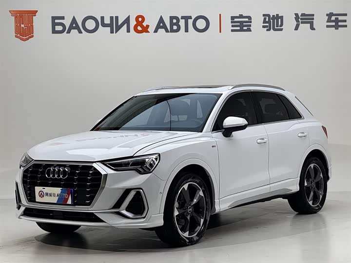 Audi Q3 2022 35 TFSI Fashionable and Dynamic