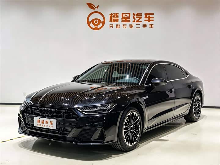 Audi A7L 2024 45 TFSI luxury model