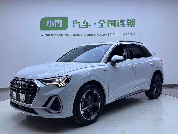 2023 Audi Q3 2023 35 TFSI Fashionable and Dynamic (1.4T)