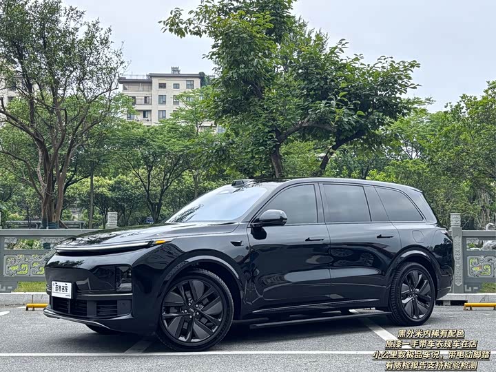 2024 Ideal L9 2024 Ultra