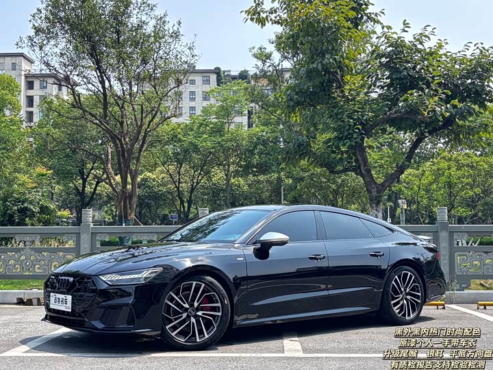 2024 Audi A7 2024 45 TFSI Premium Selection