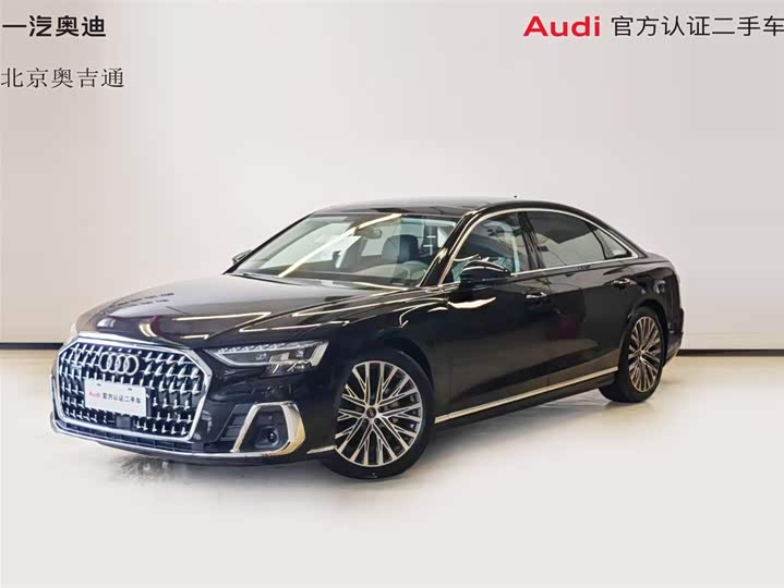 2025 Audi A8 2025 A8L 50 TFSI quattro Prestige