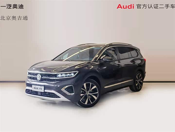 Lanjing 2023 facelift 530TSI four-wheel drive flagship Shengjing Edition Pro 6 seats
