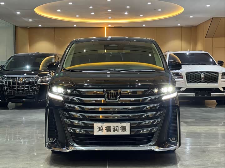 2023 Wilfa 2023 Crown Dual Engine 2.5L HV Extreme Edition
