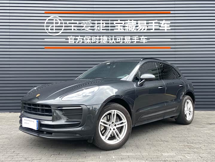 2023 2023 Porsche Macan 2.0T