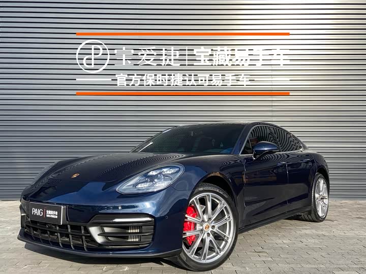 2021 Panamera 2021 Panamera 2.9T