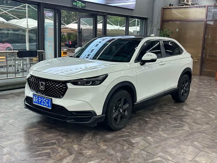 2023 Honda XR-V 2023 1.5L CVT hot version