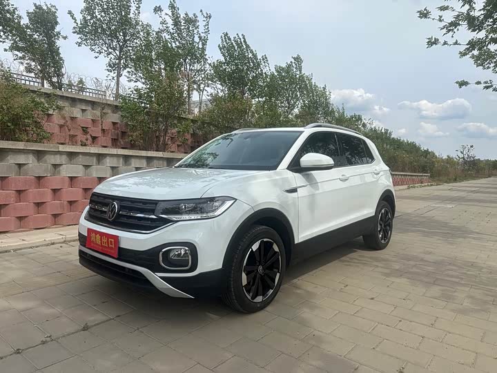 Tanying 2021 1.5L Automatic Yuezhi Connected Edition