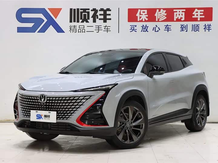 2021 Changan UNI-T 2020 1.5T premium model