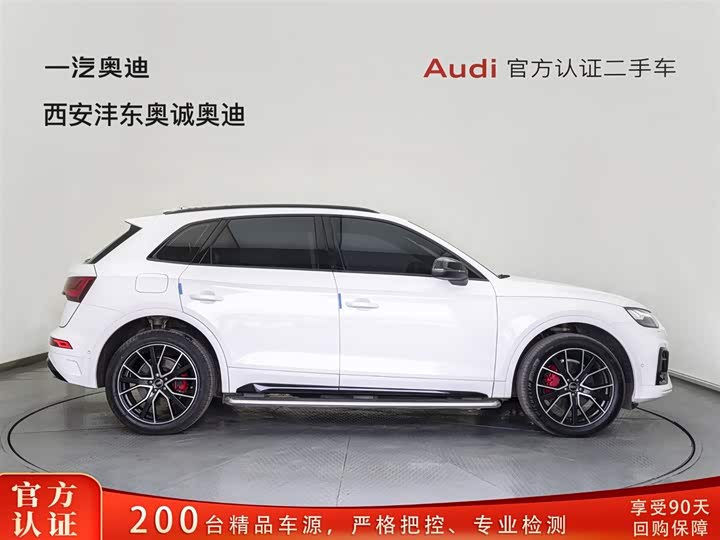 2024 Audi Q5L 2024 45 TFSI Dynamic Selection