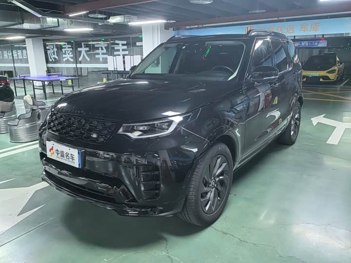 2023 Discover the 2023 360PS R-Dynamic S