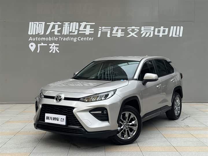 Wilanda 2023 2.0L CVT two-wheel drive leading version