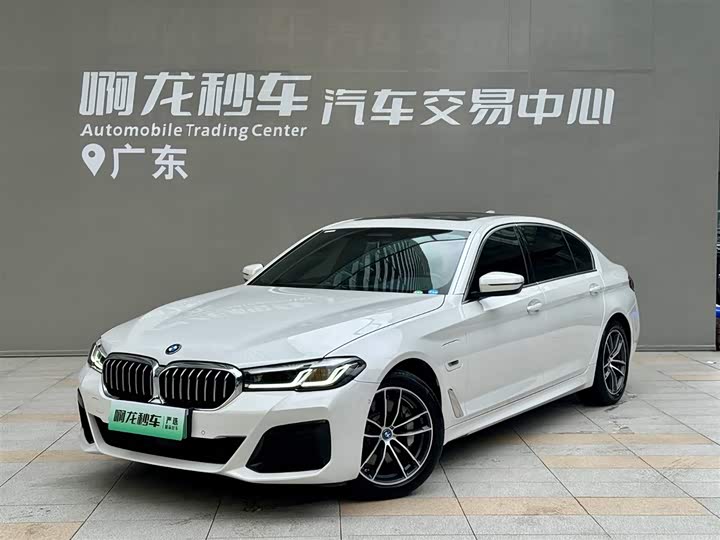 2023 BMW 5 Series PHEV 2022 Facelift III 535Le M Sport Pioneer Edition