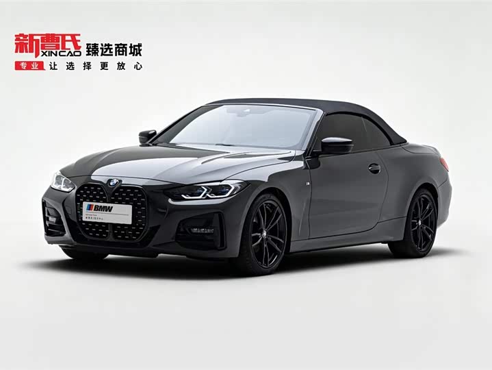 2023 BMW 4 Series 2022 425i Convertible M Sports Night Package