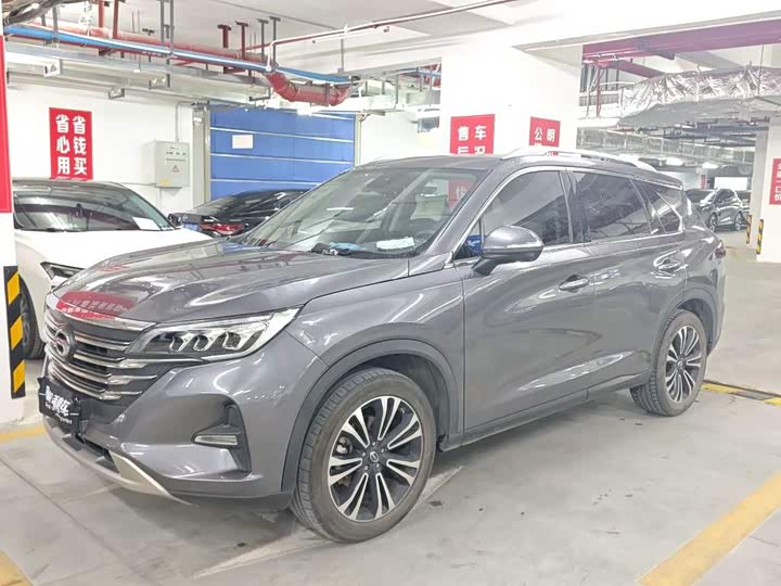 2021 Trumpchi GS5 2021 Advanced Model 270T Technology Smart Edition