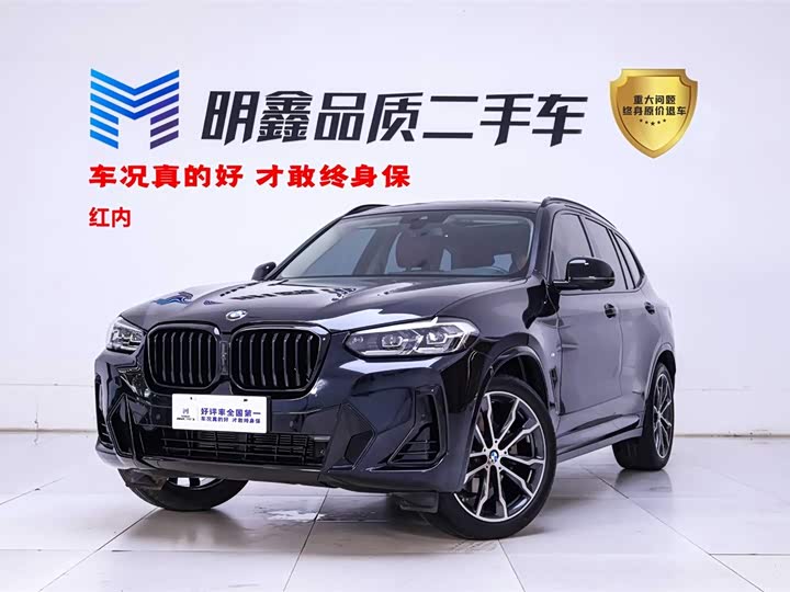 2023 BMW X3 2023 xDrive30i Advanced M Night Package