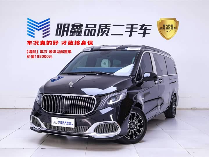 Vito 2023 2.0T Business Edition 7 seats