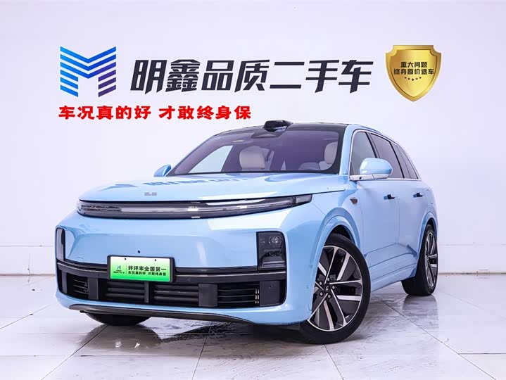 2024 Ideal L7 2024 Ultra