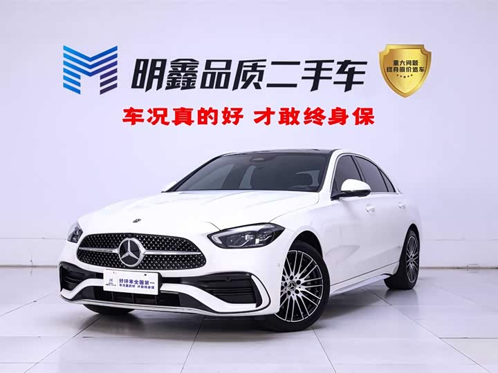 2023 Mercedes-Benz C-Class 2023 C 260 L Sport