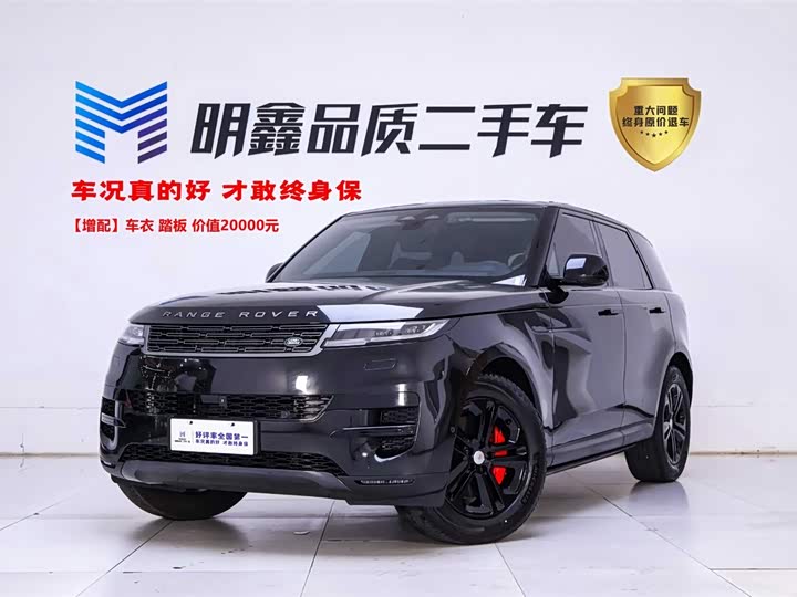 2024 Range Rover Sport 2024 360PS S
