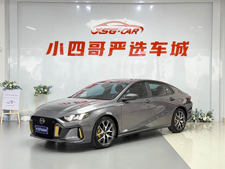 Shadow Leopard 2021 270T DCT J16 version